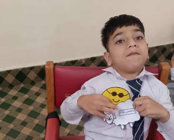 Zobia Trust Special Children